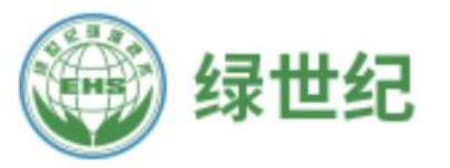 綠世紀(jì)